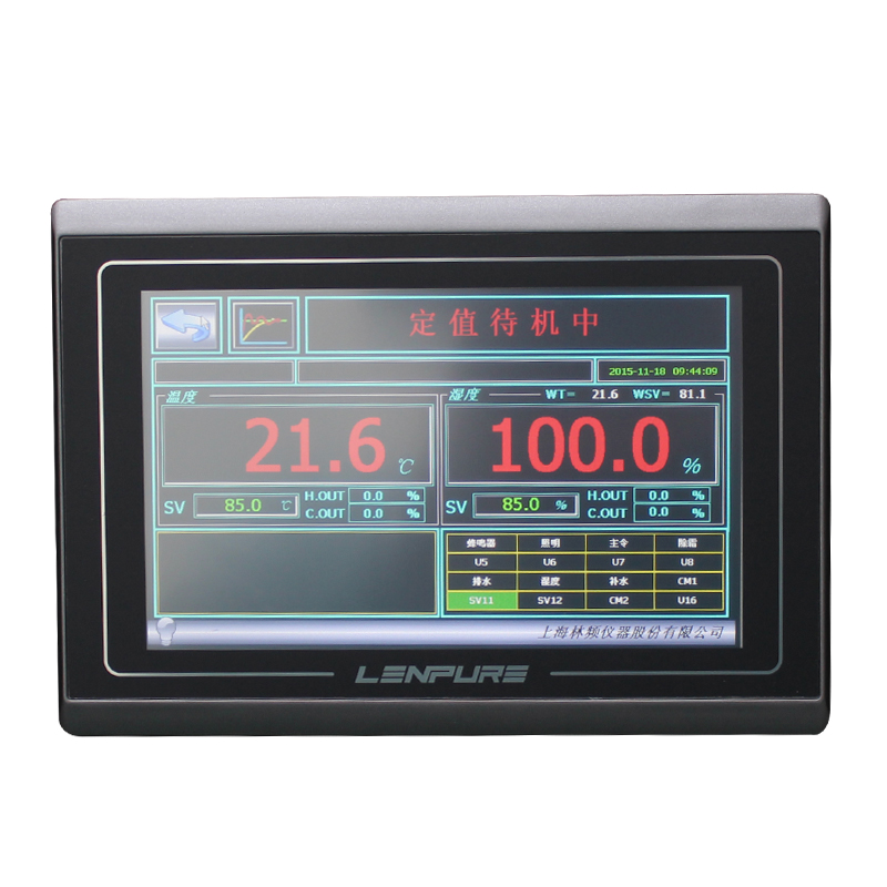 步入式高低溫交變實驗室|大型步入式交變濕熱試驗室圖片二